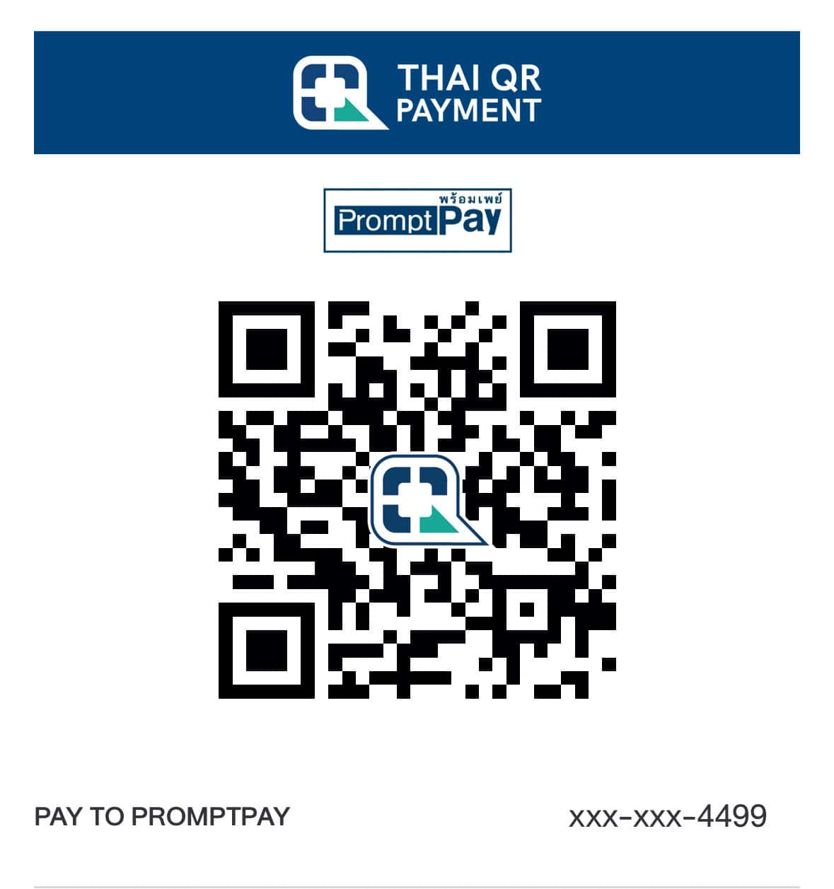 PromptPay QR